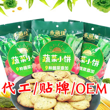 ѾС߲˱ɾWtСlkeʳ1