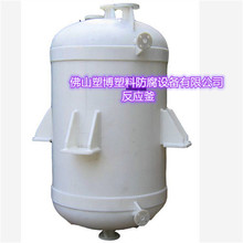 ���ό�ע���a �S��ֱ�� ����PPH����� ���޸߉�������  �F؛����