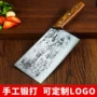 锻打手工两用代工菜刀