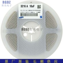ԭ�b�NƬ��� CL10A105KB8NNNC 0603 105K 1UF 1000NF 50V X5R10%
