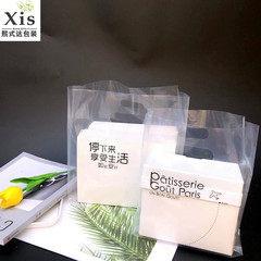通用塑料袋烘焙甜點麵包手提袋購物服裝化妝品飾品禮品袋