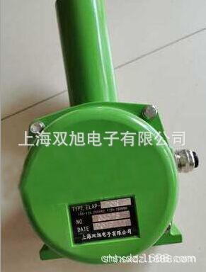 上海双旭ELAP-20两级跑偏开关ELADP-20输送设备跑偏开关
