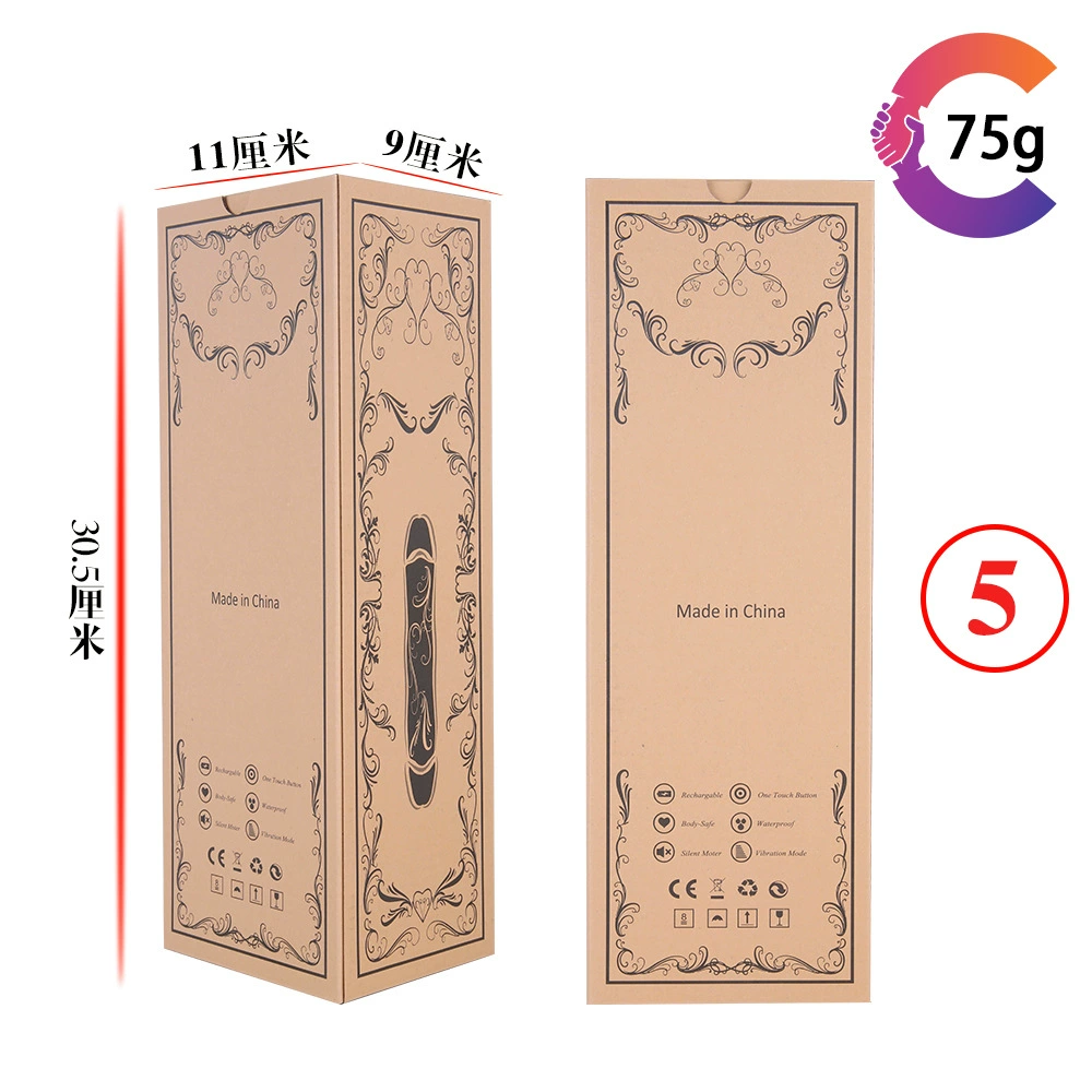 摩笛 10 kinds of good quality super hard neutral color box packaging purchase one piece for power generation packaging for retail
