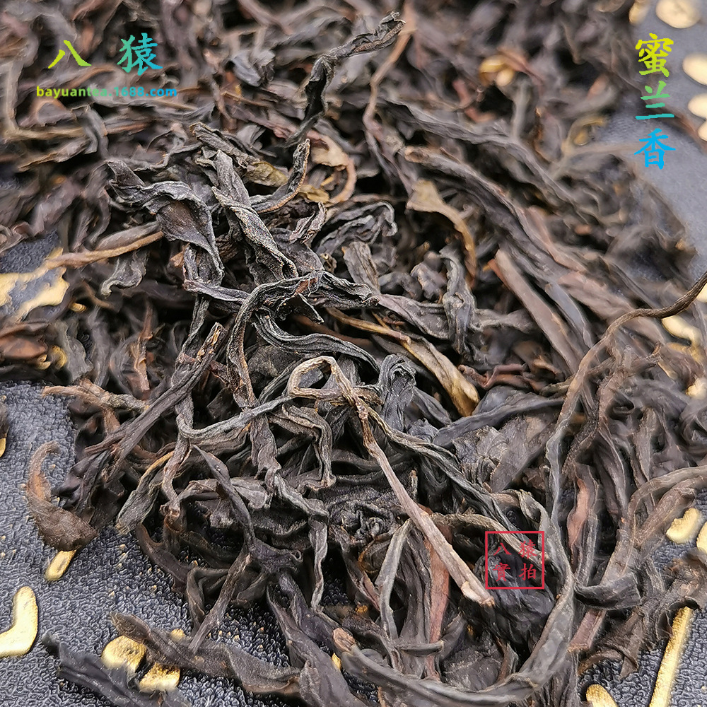 凤凰单枞单丛500g 蜜兰香清香茶高山新茶茶叶乌龙茶青绿潮州茶