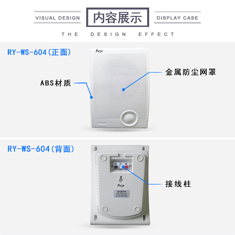 WS-604 Details 3.jpg