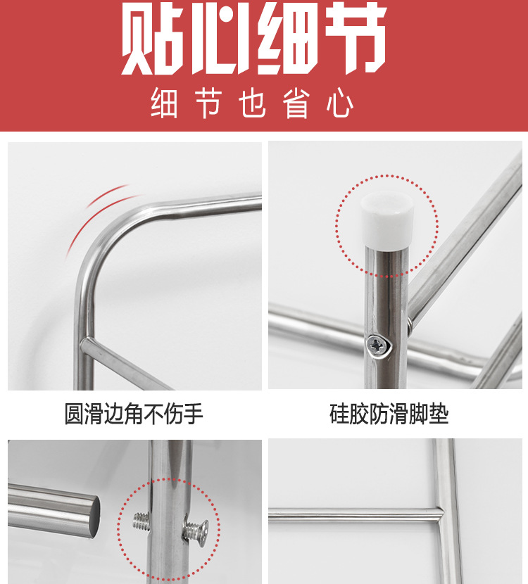 详情_11.jpg