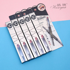 廠家供貨自然立體防水眉筆雙頭帶刷自動旋轉持久易上色眉筆眉毛眼