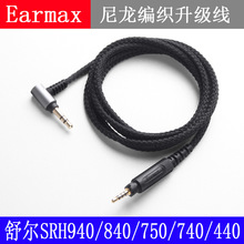 SRH940 SRH840 SRH750 SRH740 SRH440 ��ɫ�����^��ʽ���C