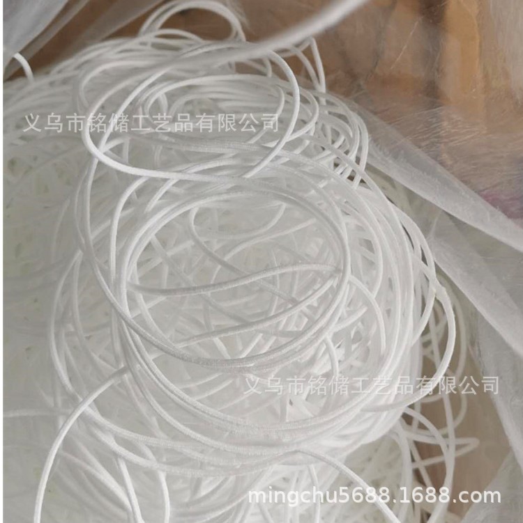 Nylon oil core belt 3mm Elastic rope of mask Hollow-core Elastic band disposable Mask Mask accessories