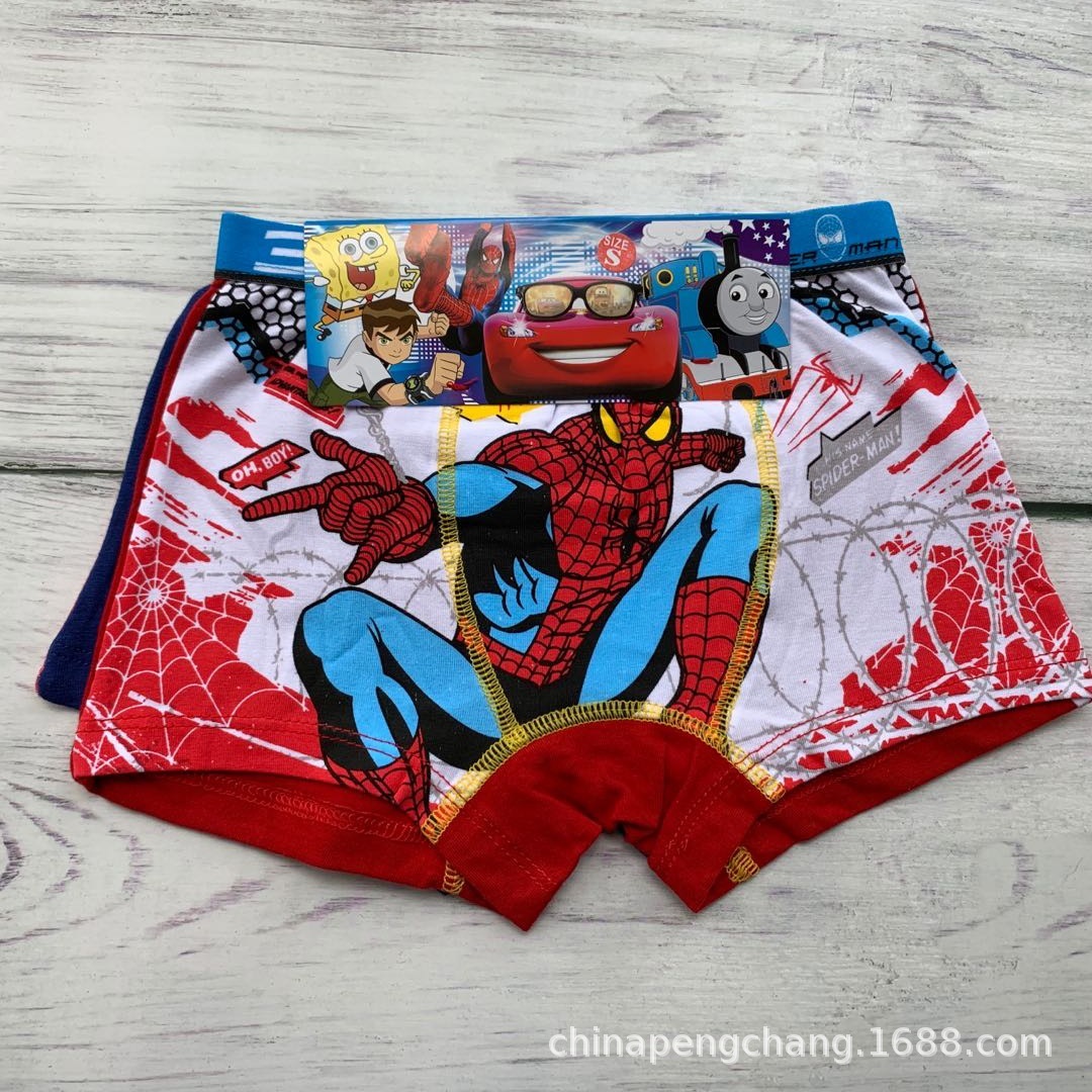 微信图片_20200412092922