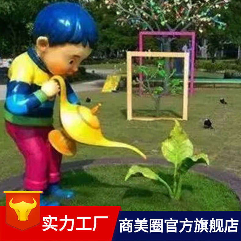 ��԰���⾰�۹��͵���СƷ���߾��۵���С���ֵ����۲���װ��