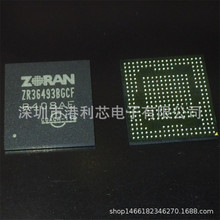 ZR36493NCCG ȫ���ֻ������䵥ZR36490BGCF ZR36490NCCG EP9851