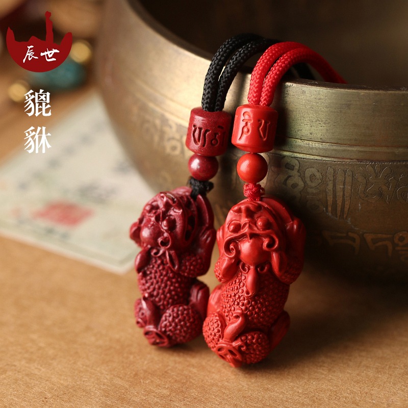 属狗人戴朱砂貔貅真能转运吗