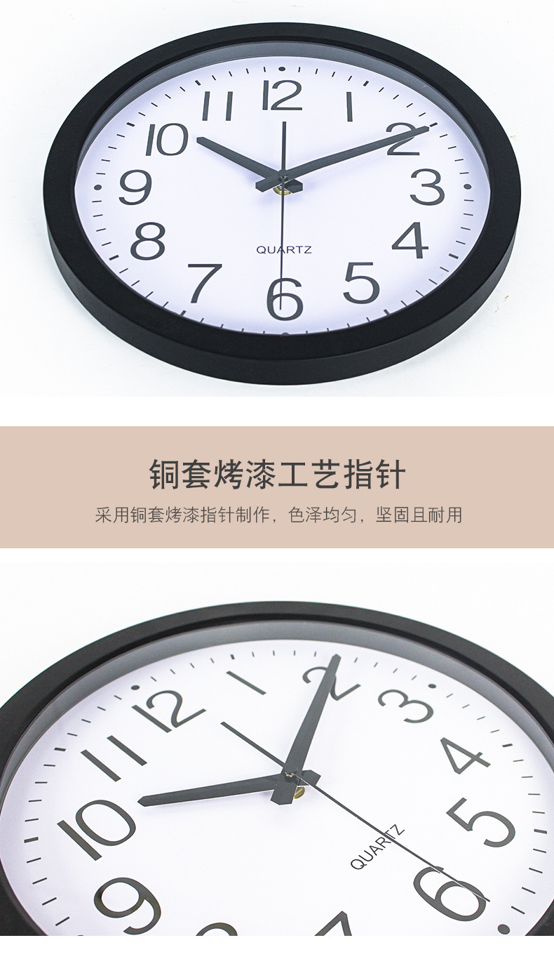 简约挂钟详情_08.jpg