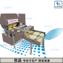 ȫԄӼC ÿC ƷƤCƤC늴żӟ