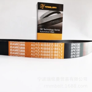 Avtomobil kəməri 4pk925 kondisioner kəməri Kia 0K2AA-15-907 üçün uyğundur