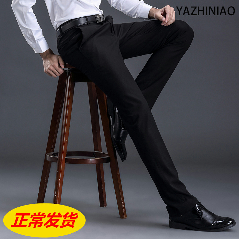 Wholesale men's formal suits, men's new...