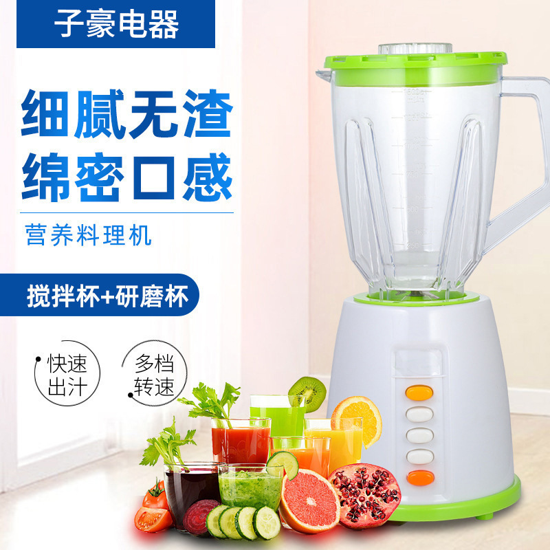 Small home appliances will sell gifts. M...
