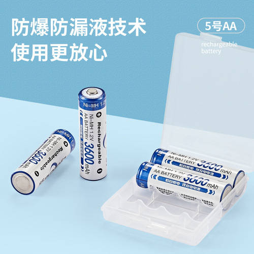 Biomax AA high capacity rechargeable battery 1.2V 3600mAH electric toothbrush remote control car nickel metal hydride battery