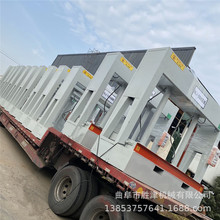 ľ�����Ӱ��䉺�C �г��Ԅ������������ϙC�⠝����һ�w���䉺�C