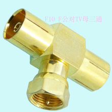 9.5TV�ҕ��܇�쾀90�Ȳ����lRF���lͬ�SF�^�����^ĸ���B����