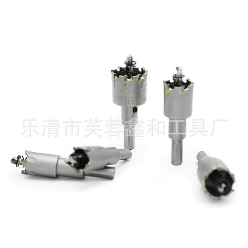 Hard TCT Multi-Tooth Alloy Hole Saw, Metal Drill Bit Special for Iron Plate, Stainless Steel, Aluminum Fast Hole Punching Kit