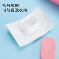 Creative washing board laundry basin, dedicated for washing underwear, baby laundry basin, student dormitory magic weapon