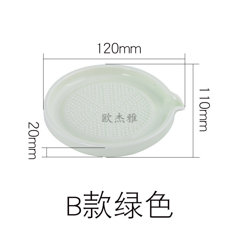 B款绿色.jpg