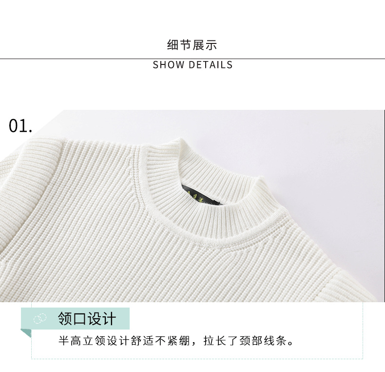 详情_12.png