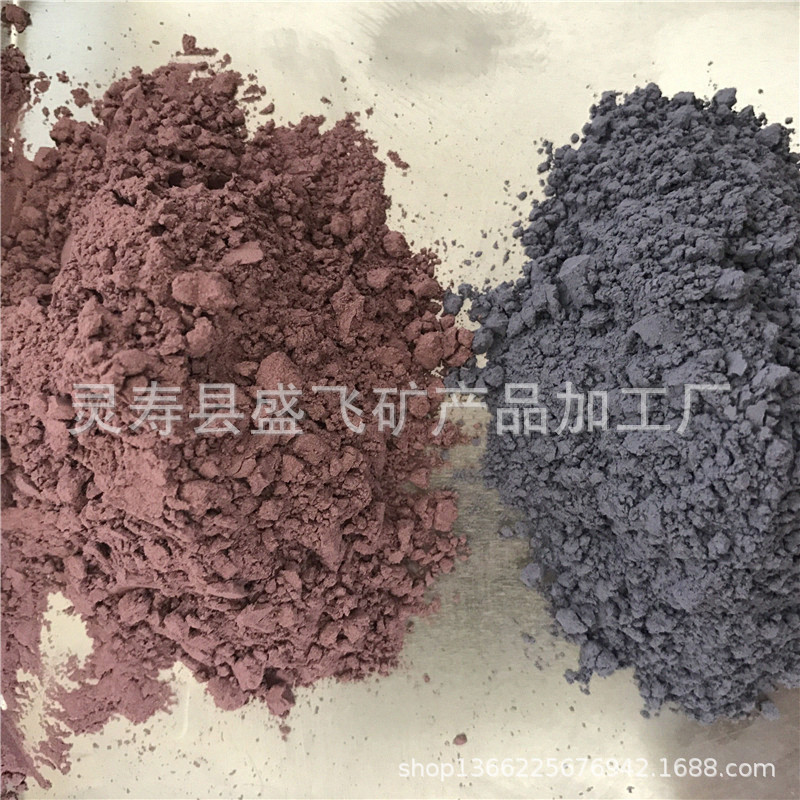 填充填料用盛飞红色火山石粉黑色黏性石粉量大优惠