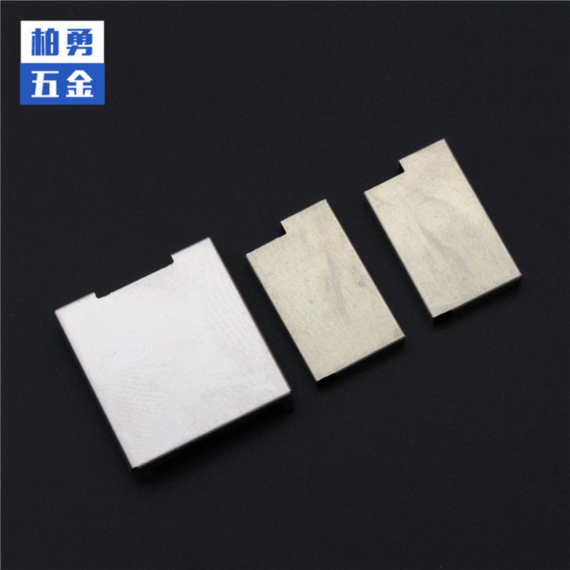 不锈钢屏蔽罩绝缘洋白铜屏蔽罩金属屏蔽框 量大价优