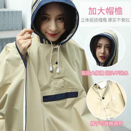Bicycle Raincoat Women's Clothes Style Daily Korean Fashion Portable Riding Middle School Student Waterproof Single Person Bicycle Fashion Raincoat 
