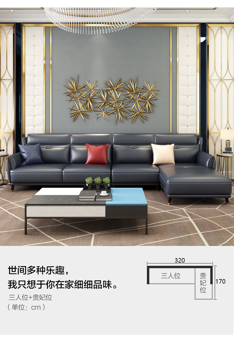 2019A款详情_11.jpg