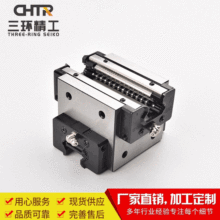 CHTR���� TRC30ʮ�ֽ��滬�컬�� THK HSRϵ�л���