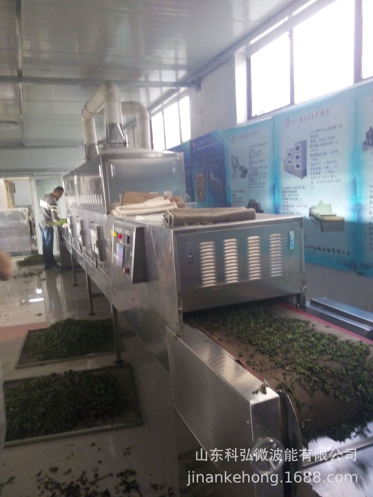 山东济南微波设备厂子