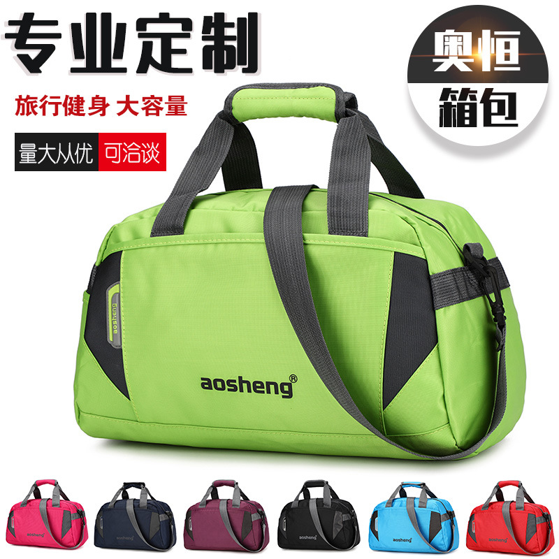 Bolsa de fitness al por mayor bolso al aire libre de los hombres y las mujeres bolsa de fitness bolsa de publicidad personalizada logotipo impreso bolsa de viaje deportiva de corta distancia