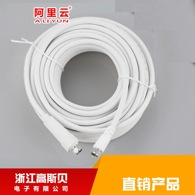 Skytop box Household Satellite TV Connection Mobile Phone Signal Lap Federal Federation Line 128 Net