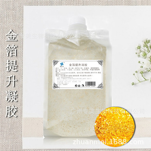 ���l����Ժ�F؛�沿���������z�aˮ�����J�C�z�o�wƷ��Ĥ���