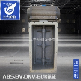 其他船舶配件;风口;风幕机