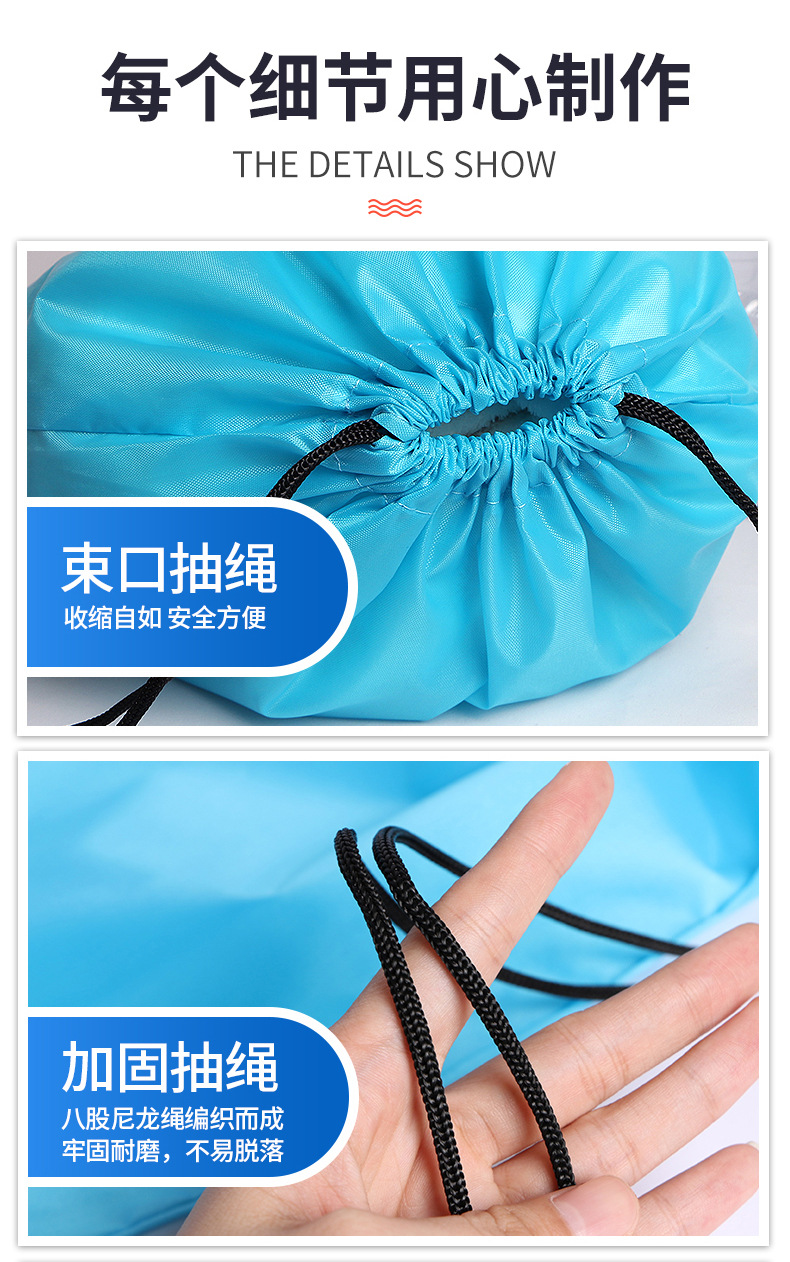 抽绳袋_11.jpg