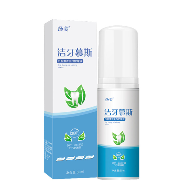 Custom manufacturer Cool white Scaler Mousse White Tooth fresh tone Mint foam toothpaste Scaler Mousse