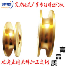 Դ�^�S�����aCNC�ӹ����P����T݆ �Ҿ��������݆���T݆�~݆