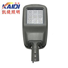 LED路灯头50W 100W150W200W 外销 鸭舌款压铸铝外壳