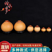 工艺礼品茶罐天然葫芦茶叶罐摆件单肚茶罐 家用葫芦茶罐摆件