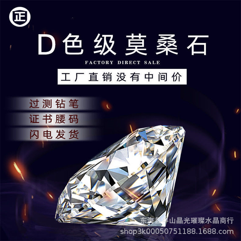 微信图片_20200914144247