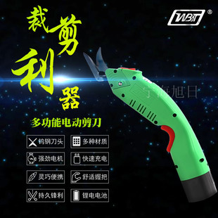 wbt늼����ò�늄Ӳ��¼����ֳ�ʽ���d��߅���b�ü��C��늼����^