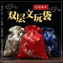 �Ї��L�p�ӿ��\���������ڳ��K�ռ{���b�YƷ�錚����ִ��������