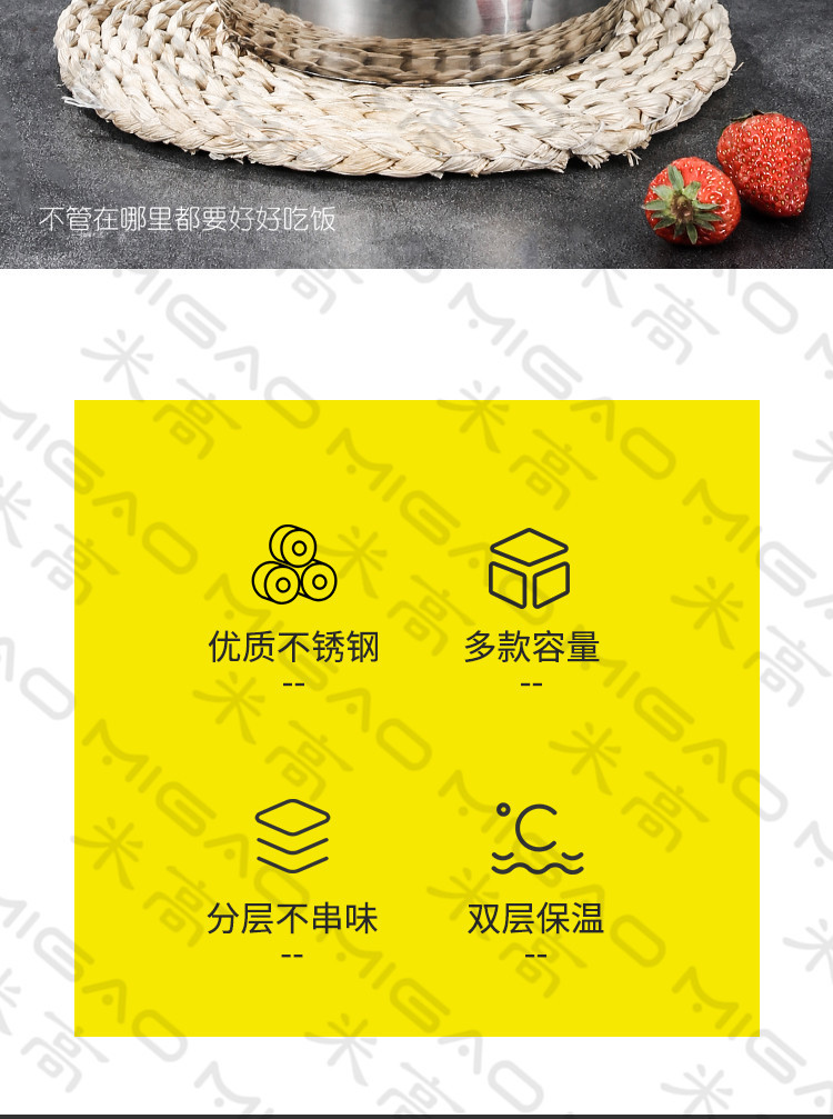 0详情页_02.jpg