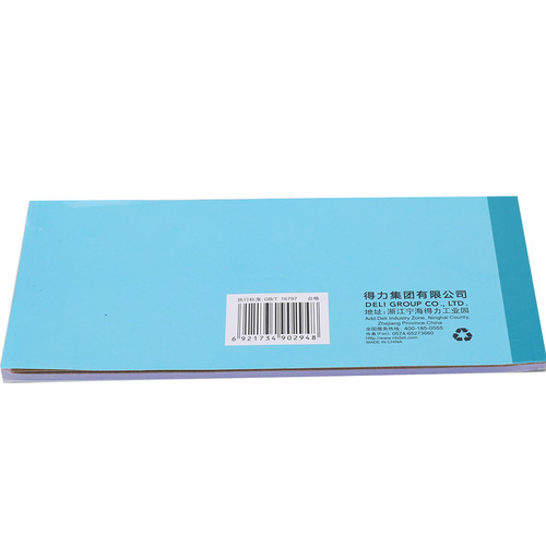 [Wholesale] Deli Office 3497/3497A triple carbonless copy 20 sets of single column receipts with clear copy