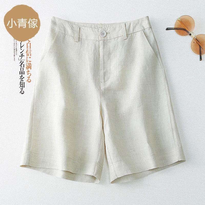 Pantalon léger femme en Voir description - Ref 3429903 Image 8